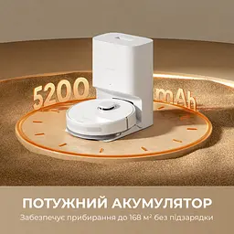 Робот-пилосос Dreame Bot D10 Plus Gen 2 - мініатюра 4