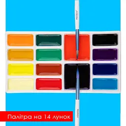 Порцелянова палітра для акварелі прямокутна 14 лунок 10×19см MEEDEN - мініатюра 6