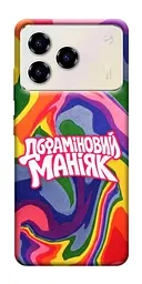 Чохол Demsky Dopamine для ZTE Blade A76