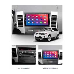 Штатний головний пристрій EasyGo MS901-F50 9 inch Mitsubishi Outlander XL 2006-2012 - мініатюра 2