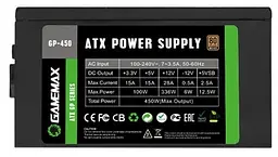 Блок живлення GameMax GP-450 450W 400 500 80+ Bronze (GP-450) Black - мініатюра 4