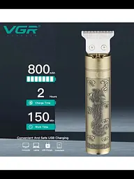 Машинка для стрижки та тример для бороди VGR V-076 акумуляторна з LED-дисплеєм - мініатюра 5