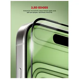 Скло захисне Armorstandart Icon Apple iPhone 17 Pro Max Black (ARM88500) - мініатюра 9