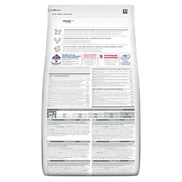 Сухий корм Hill's SP Mature Adult 7+ Sterilised для зрілих котів від 7 років з куркою 0.3 кг - мініатюра 3