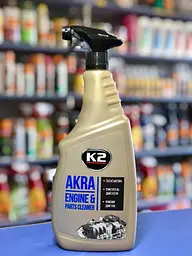Очисник двигуна тригер 750мл K2 Akra
