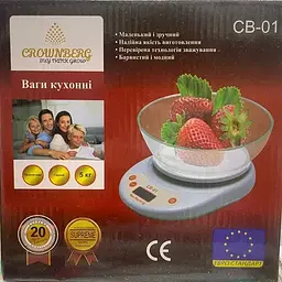 Ваги кухонні електронні CROWNBERG CB-01 / Кухонні електронні ваги до 5 кг з чашею - мініатюра 2