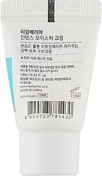 Крем для обличчя Real Barrier Intense Moisture Cream 10 мл - мініатюра 2