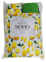 Набір рушників Soho 40x60см Limon 2 шт pbe0050659 - мініатюра 2