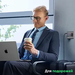 Мережевий зарядний пристрій UGREEN X553 до 65 Вт 2 USB-C + USB-A PD 3.0 QC 4.0+ PPS (35042) - мініатюра 13