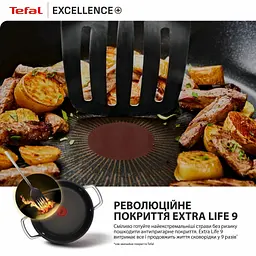 Сотейник Tefal Excellence+ з кришкою 24см чорний (G3308802) - мініатюра 9