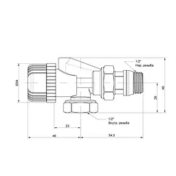 Вентиль двовугловий Icma 1/2" ВН No878 - мініатюра 2