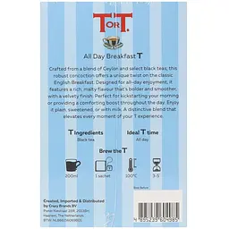 Чай чорний Or Tea? All Day Breakfast 40 г (20 шт х 2 г) - мініатюра 2