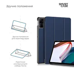 Чехол ArmorStandart Smart Case для планшета Xiaomi Redmi Pad SE Blue (ARM70060) - мініатюра 3