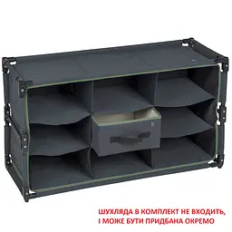 Комод-органайзер складаний Bo-Camp Cabinet-Organizer Anthracite (1694000) - мініатюра 4