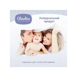 Дитячі вологі серветки Chicolino з перших днів життя 60 шт (4823098411765) - мініатюра 7