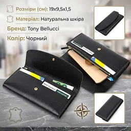 Класичний жіночий гаманець з монетницею на блискавці з натуральної шкіри Tony Bellucci 21966 чорний - мініатюра 3