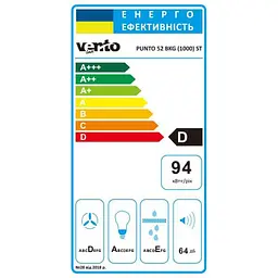 Вбудована витяжка Ventolux PUNTO 52 BKG (1000) ST - мініатюра 5