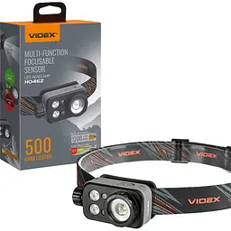 Налобний світлодіодний ліхтарик Videx VLF-H046Z, 500Lm 5000K (28770-000)