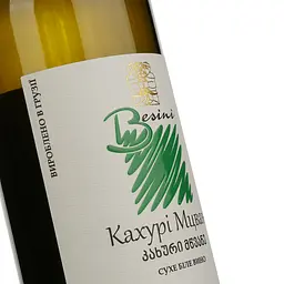 Вино Besini Mtsvane, біле, сухе, 0,75 л (8000019909886) - мініатюра 3