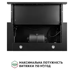 Вытяжка телескопическая PERFELLI ISEO 6IMF NERO - миниатюра 7