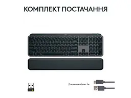 Клавіатура Logitech MX Keys S Plus Palm Rest Graphite (920-011589) - мініатюра 8
