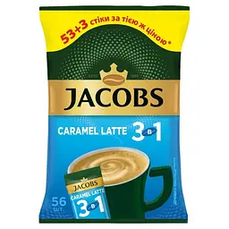 Кавовий напій Jacobs 3в1 Caramel Latte, оригінал, 56х12,3 г 688,8 г