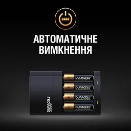 Зарядний пристрій для акумуляторів Duracell CEF14, 4 години, 1 шт. (Includes 2 AA1300mAh & 2 AAA750mAh) (5007497 / 5004990) - мініатюра 7