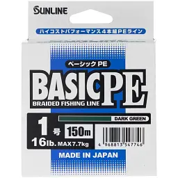 Шнур Sunline Basic PE 150 м (Dark Green) 1.0/0.171 мм 16 lb/7.7 кг - мініатюра 2