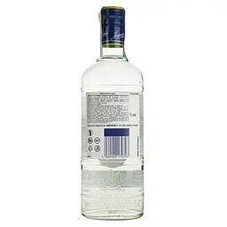 Джин Finsbury Platinum London Dry Gin 47% 0.7 л - мініатюра 4