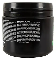 Гель для фістингу EROS Fisting Gel UltraX прозорий 500 мл - мініатюра 3