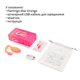Смарт-віброяйце Magic Motion Flamingo Max Orange 2 в 1: віброяйце та тренажер Кегеля, 10 режимів - мініатюра 10