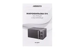 Мікрохвильова піч, 20л, мех.керув., 800Вт, відкр.ручкою, сріблястий ARDESTO kuh0015130 - мініатюра 5