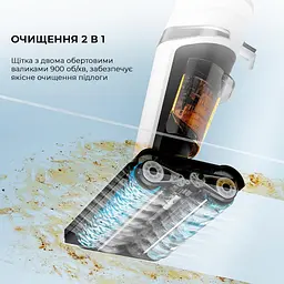 Миючий пилосос Deerma VX20W - мініатюра 4
