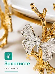 Сервірувальна керамічна підставка-таця 35×16 см для десертів і закусок (262762868) - мініатюра 7