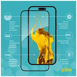 Скло захисне Piko Full Glue Apple iPhone 15 Pro (1283126575464) - мініатюра 3