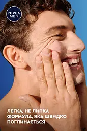 Бальзам після гоління NIVEA MEN "Відновлення" для чутливої шкіри 100 мл - мініатюра 8