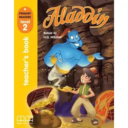 PR2 Aladdin TB + CD - Гаральд Квінтон Мітчелл