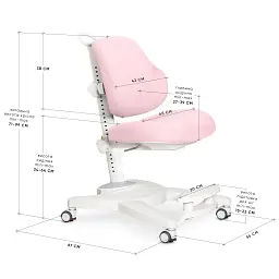 Дитяче крісло Mealux Gravity Pink (Y-612 KP) - мініатюра 3