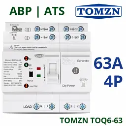 Автоматичне введення резерву АВР TOMZN TOQ6 L+N 4P 230V 63A перемикач живлення трифазний 4х полюсний (19634) - мініатюра 3
