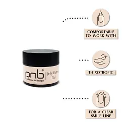 Гель-желе камуфлюючий PNB Jelly Butter Gel Ivory 5 мл - мініатюра 6