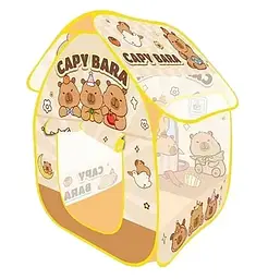 Намет дитячий ігровий A-toys Капібара 109 × 109 × 112 см в сумці 228-9