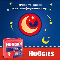 Підгузки-трусики Huggies Overnight 5 (12-17 кг) 24 шт. - мініатюра 7