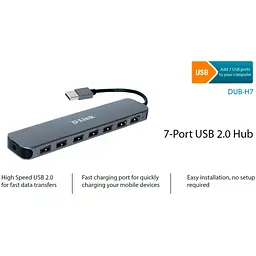 Концентратор D-Link DUB-H7 - мініатюра 2