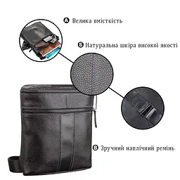 Сумка чоловіча SHVIGEL 11102 шкіряна чорна - мініатюра 4