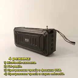 Багатофункціональний портативний FM радіоприймач / Bluetooth-колонка з акумулятором, сонячна панель. MP3-плеєр USB / microSD - мініатюра 2