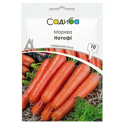 Морква Садиба Натофі 10 г