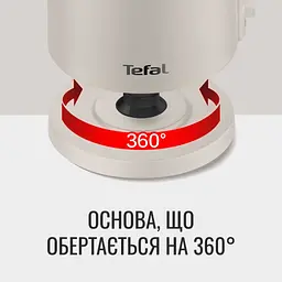 Електрочайник Tefal KO140BE0 - мініатюра 6