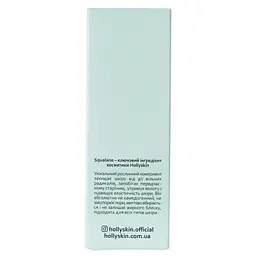 Пілінг-скатка для обличчя Hollyskin Pro-Squalane Exfoliating Peeling Gel, 120 мл - мініатюра 4