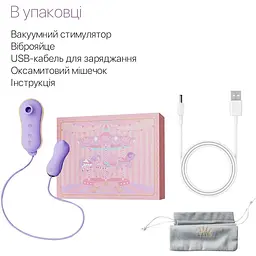 Набір 2в1 Zalo - Unicorn Violet - мініатюра 7