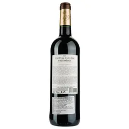 Вино Hauts de La Clede AOP Haut Medoc 2016, червоне, сухе, 0,75 л - мініатюра 2
